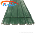 Tấm lợp nhựa PVC chống ăn mòn cho biệt thự